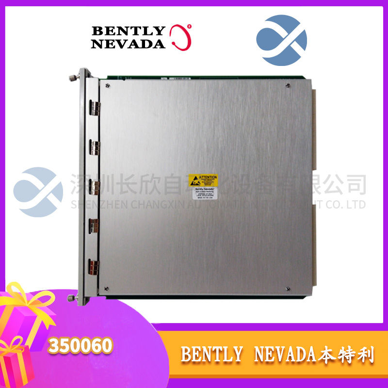 BENTLY	1900/65A-00-00-00-01-01 Dual channel approach detection/seismic monitoring module1