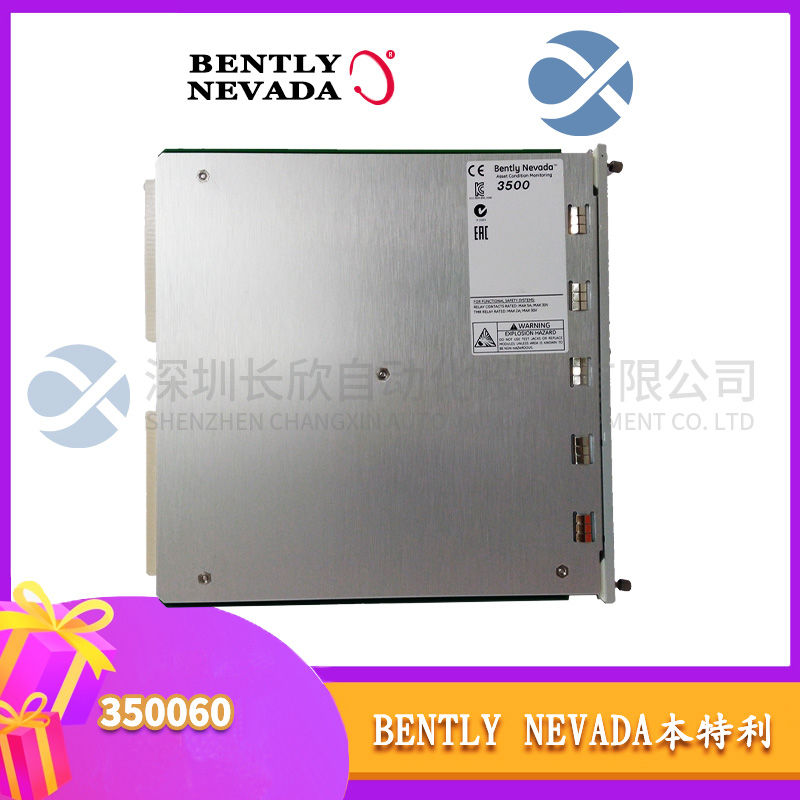 BENTLY	1900/65A-00-00-00-02-00 Four-channel bearing monitoring module