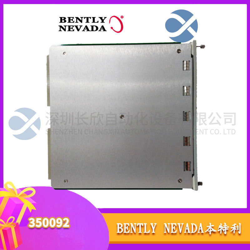 BENTLY	1900/65A0000000201 Four-channel bearing monitoring module