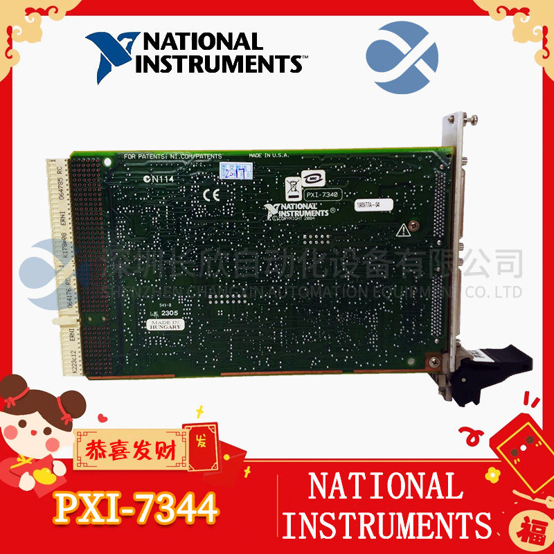 ETHERWAN 973G-1600RPSA-BK Power module1