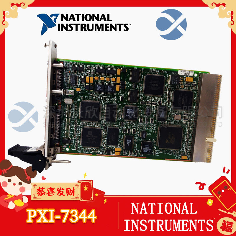 ETHERWAN 973G-1600RPSA-BK Power module