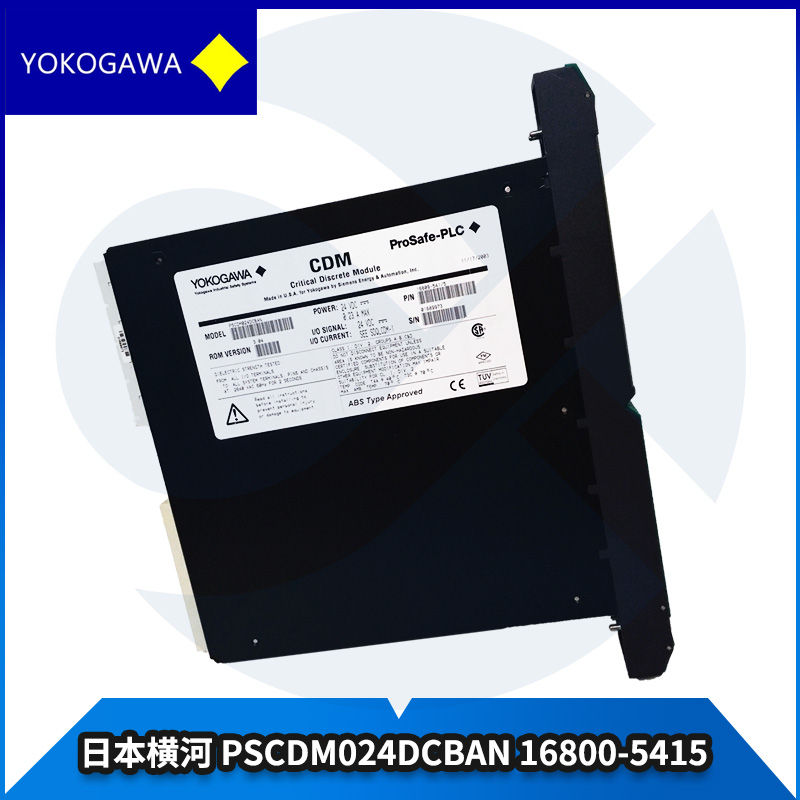 BENTLY本特利	3300/25   A module that monitors the bond phase of the rotor of a rotating machine