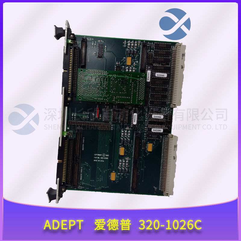 BENTLY	3500/93-03-01-00 Universal I/O module