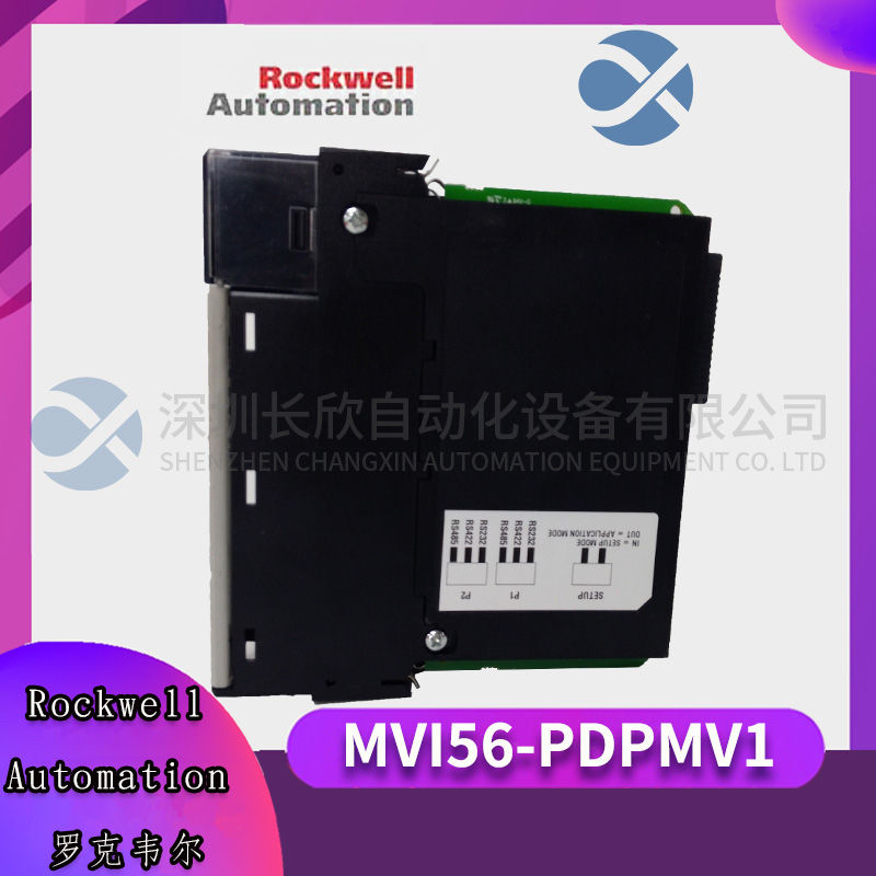 BENTLY本特利	167699-02 Relay module