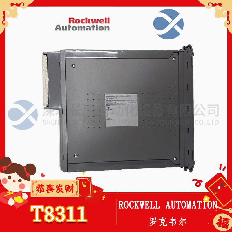 BENTLY本特利	167699-02 Relay module1