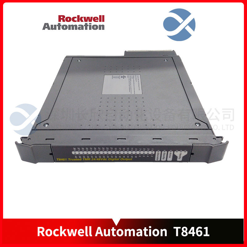 A-B 1785-ME64/A Enhanced I/O module