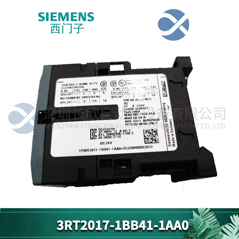 AB	1791-24A8 Digital input/output module1