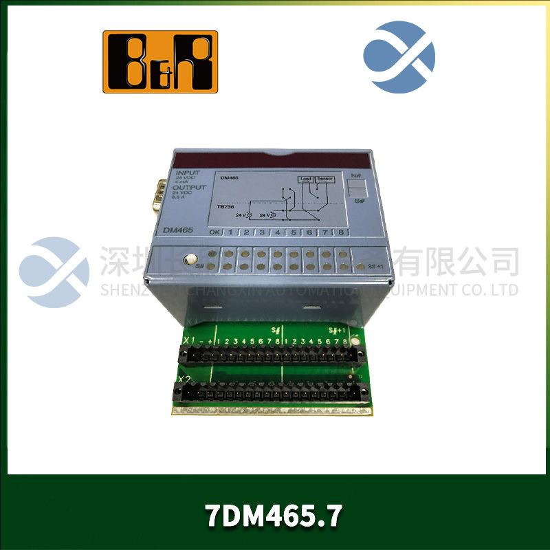 BENTLY	3300/20-12-01-00-00-00 Two-axis thrust monitoring module