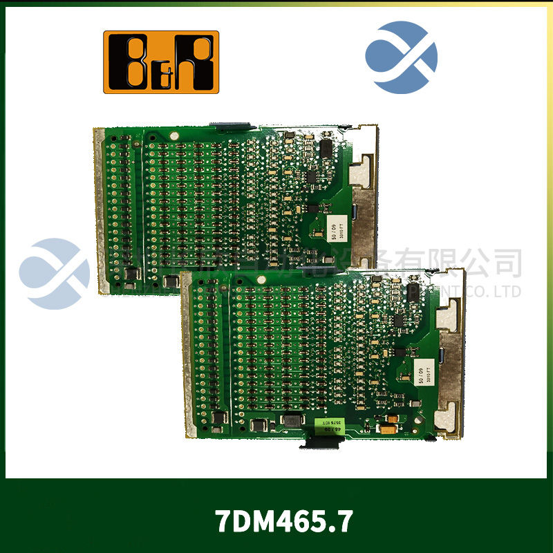 BENTLY	3300/20-12-01-00-00-00 Two-axis thrust monitoring module1