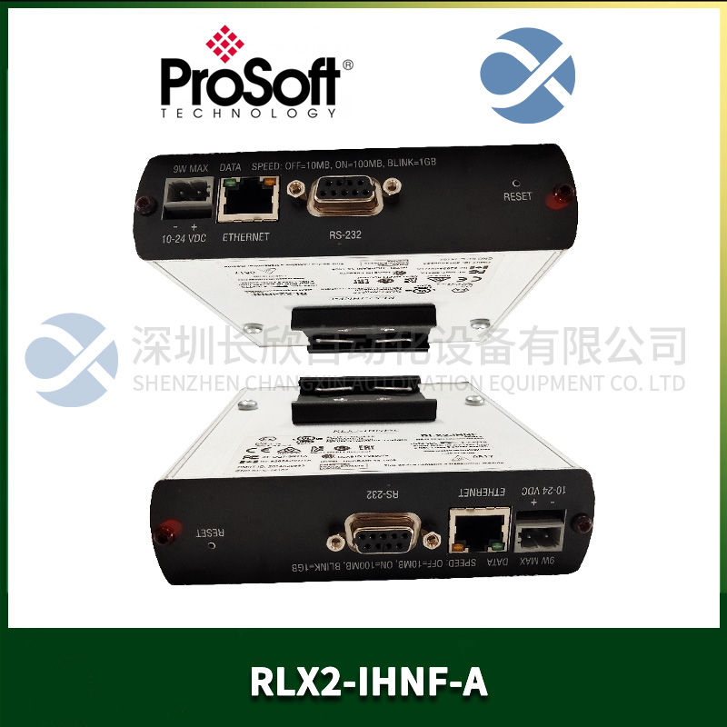 AB	1404-M605A-DNT controller