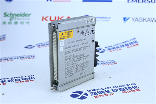 ICS TRIPLEX T8451 Digital module