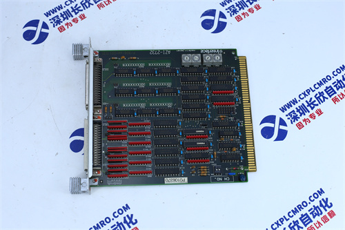 TOSHIBA  UTLH21 Microprocessor module