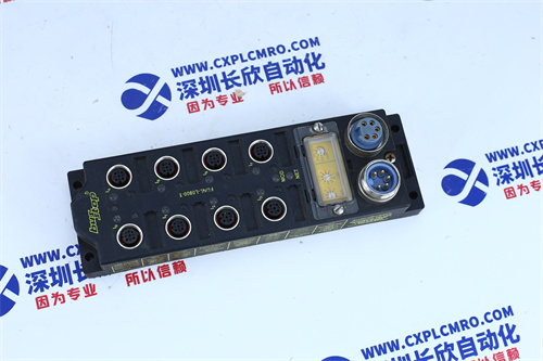 ICS	T8451 Digital output module