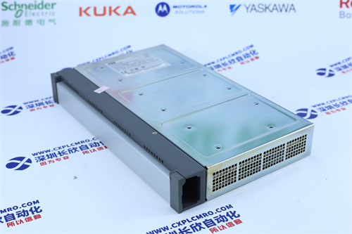 4000164-520	TRICONEX Secure I/O module