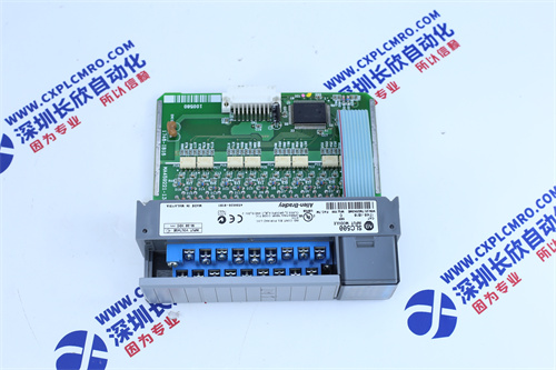 9651-110	TRICONEX Optical isolation pulse input channel