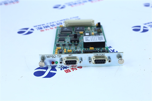 TRICONEX  5201 Redundant communication module1