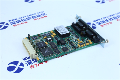 TRICONEX  8312 Power module