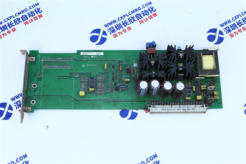 TRICONEX 4108 module1