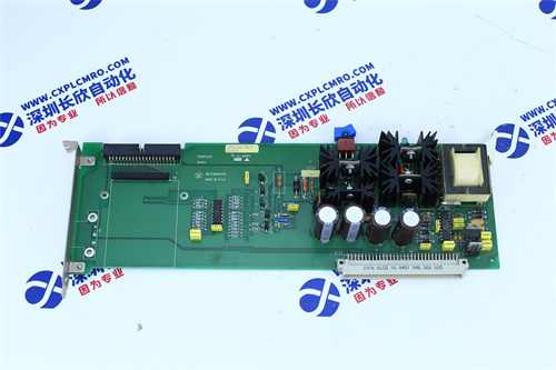 TRICONEX 3004 Industrial automation control module1