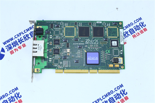 TRICONEX 3532E Industrial automation control module1