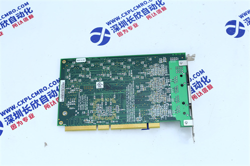 TRICONEX 3532E Industrial automation control module