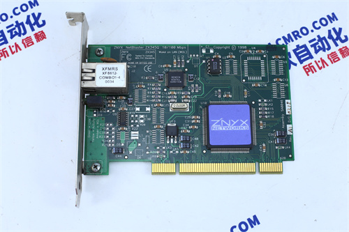 TRICONEX 3617EDigital output module