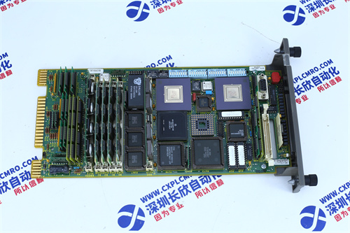 TRICONEX	5382 Analog output module