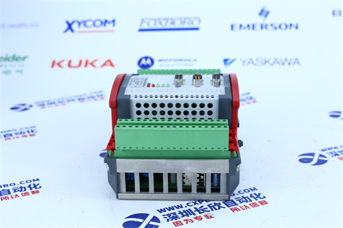 ABB	S-073N 3BHB009884R0021 Relay module1