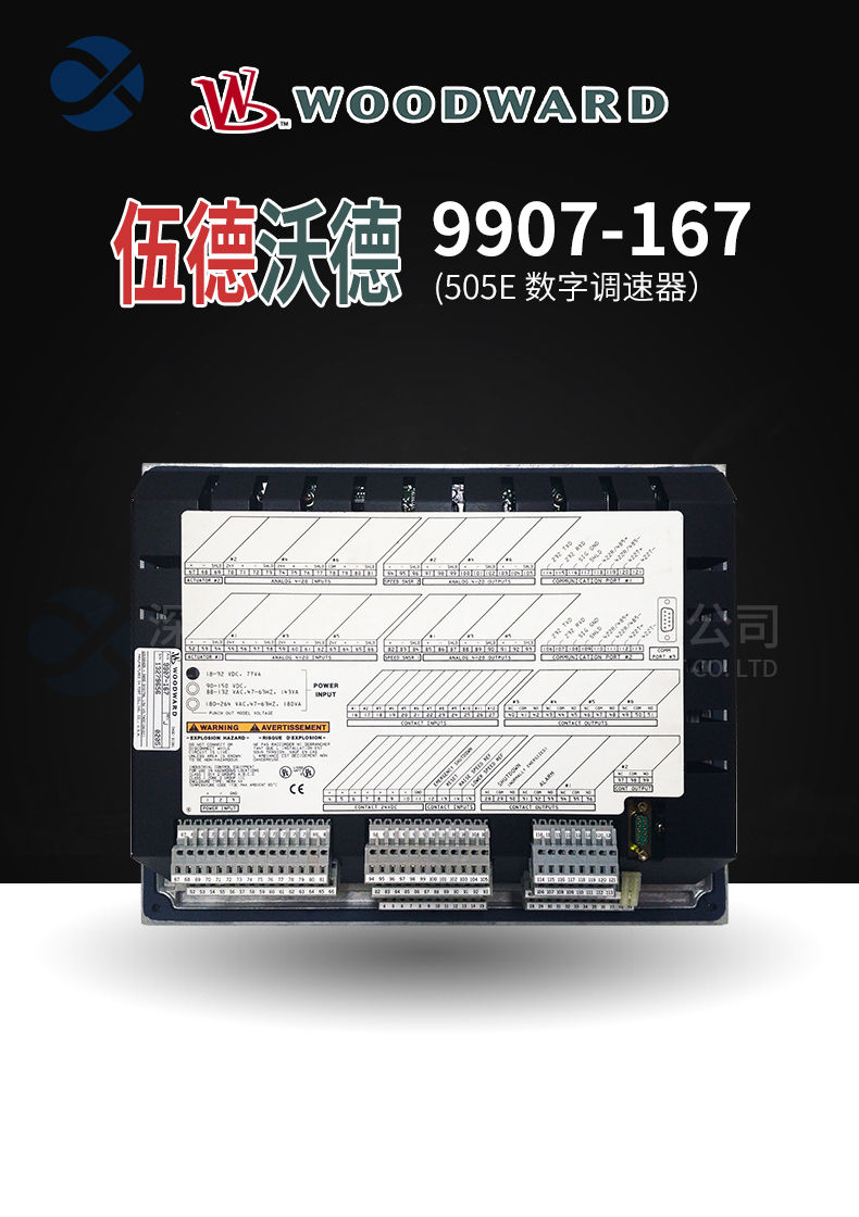 GE	IC670ALG310 Analog input module1