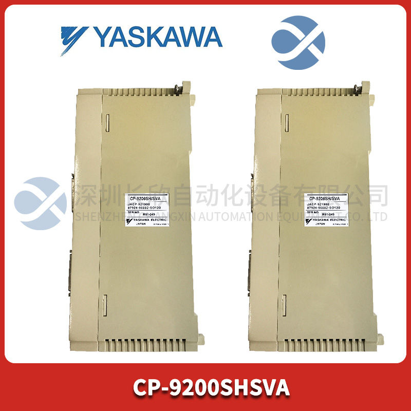 GE	IC670ALG230 Analog input module