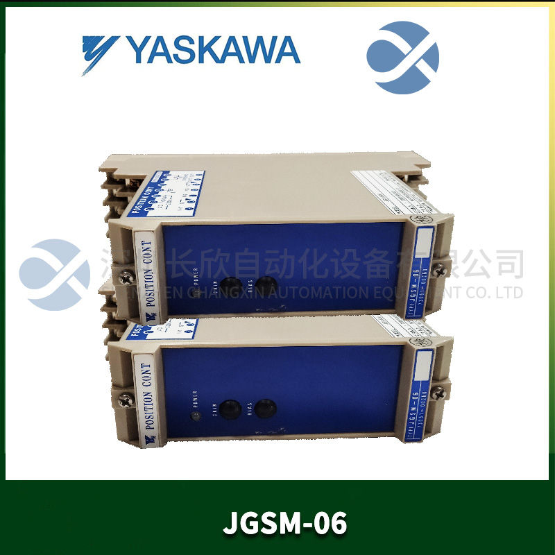 GE	IC200MDL940 Programming logic controller