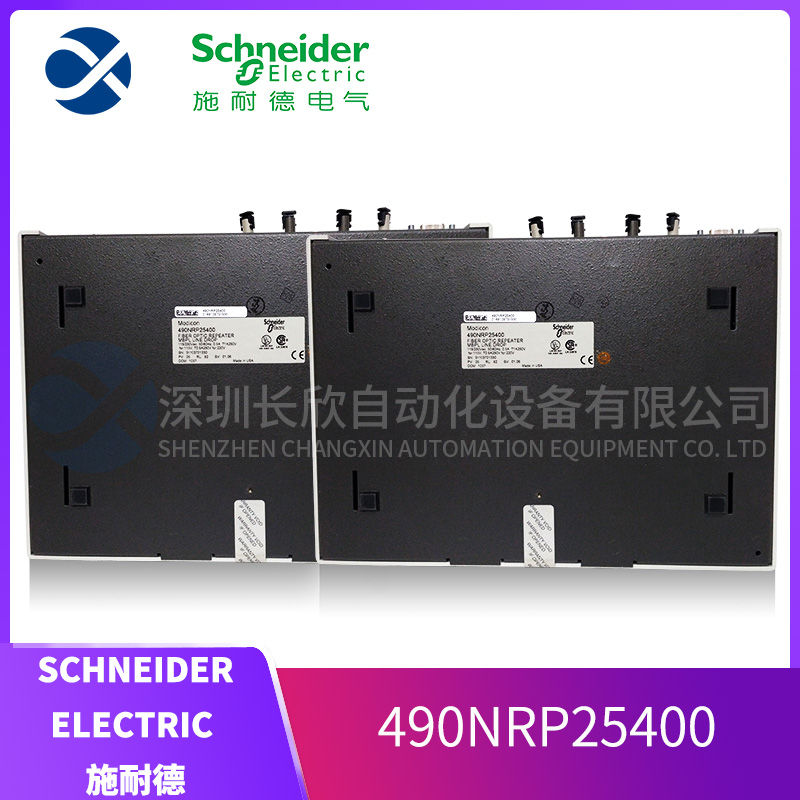 GE	IC695CHS016 Universal backplane