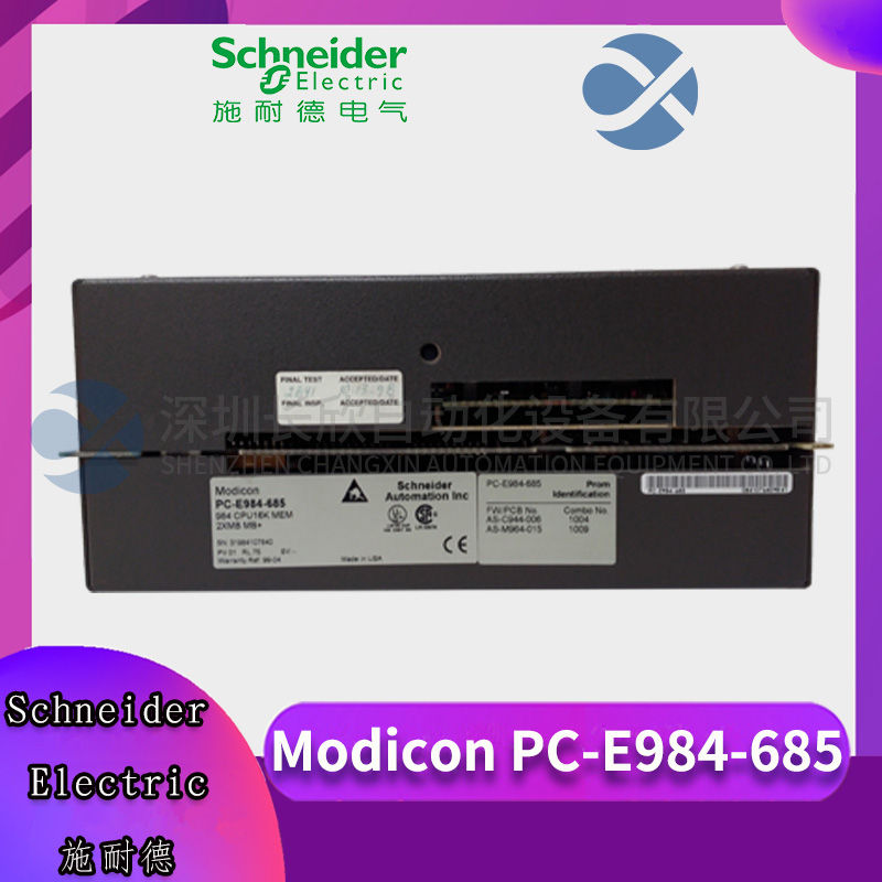 GE	IC660BBD024 I/O expansion module