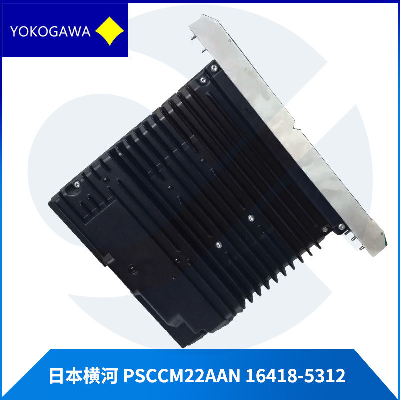 GE	IC693MDL930 Relay output module