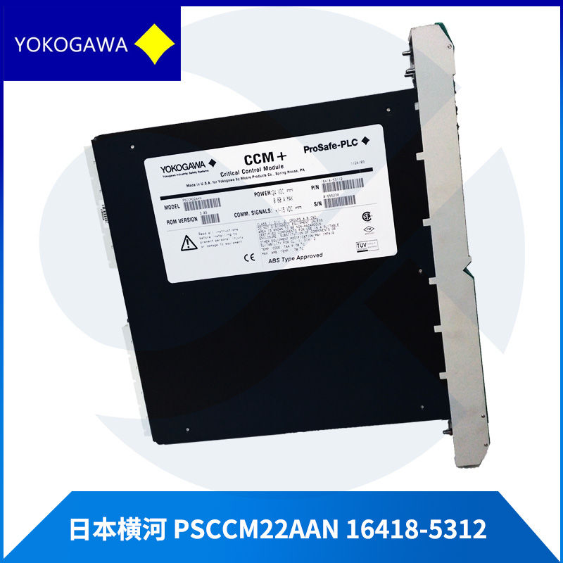 GE	IC693MDL655 Programming logic controller