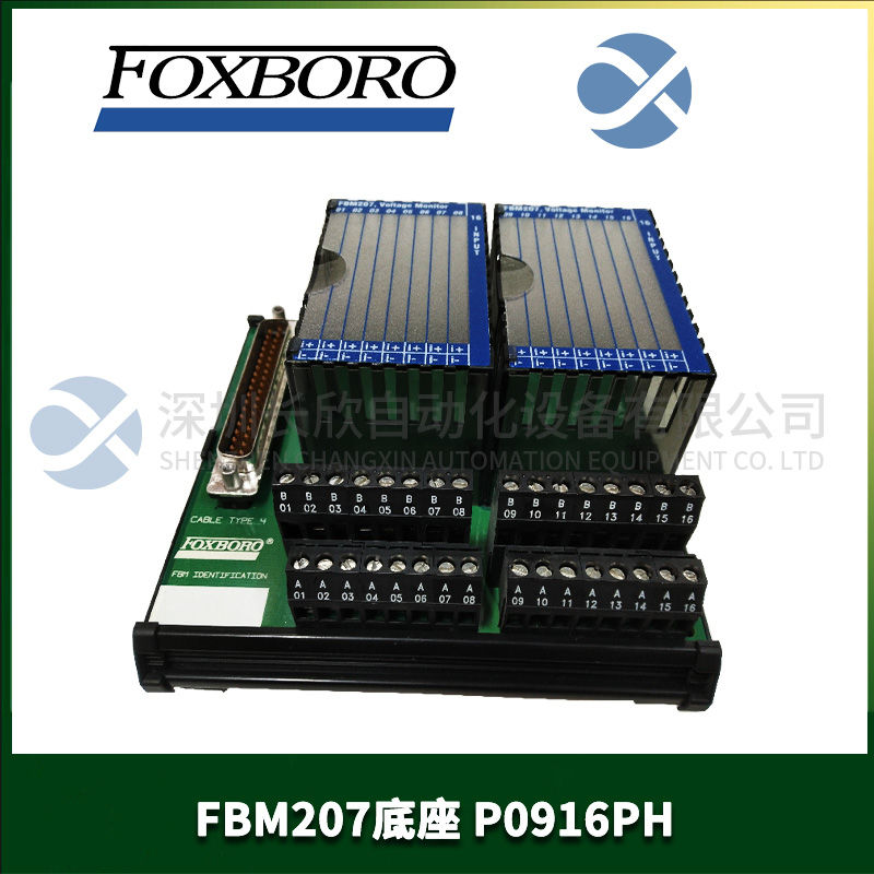 GE	IC670MDL240J Programmable logic controller