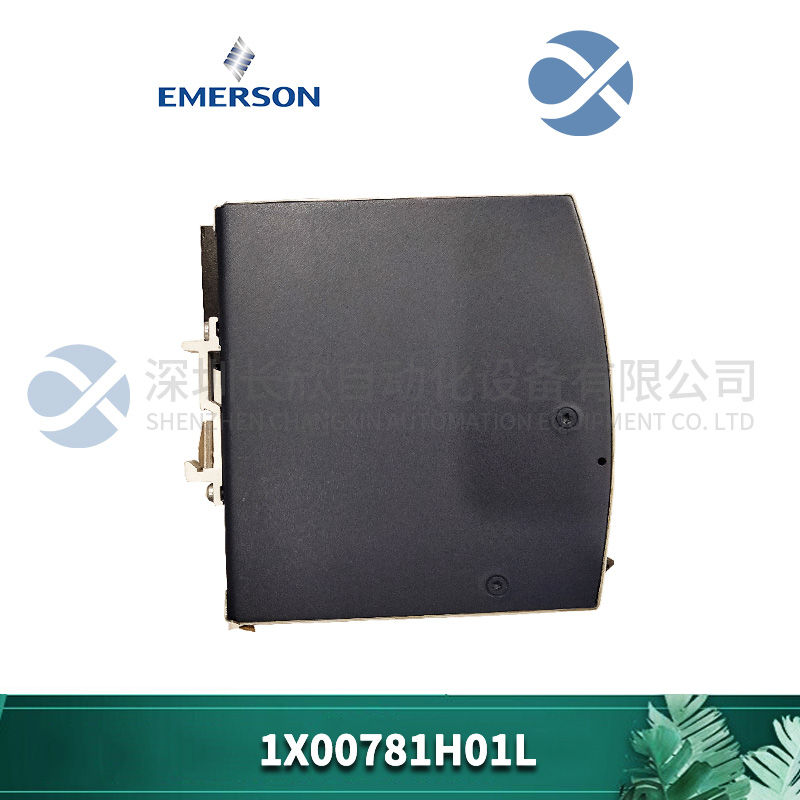 GE	IC693CHS391 Expansion substrate1