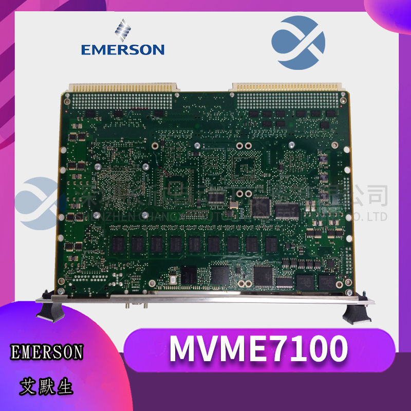 GE	IC670MDL640 Logic input module