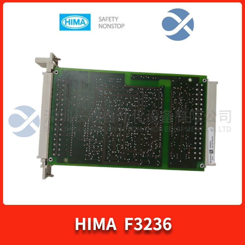 GE	IC693CBL300 Communication backplane1