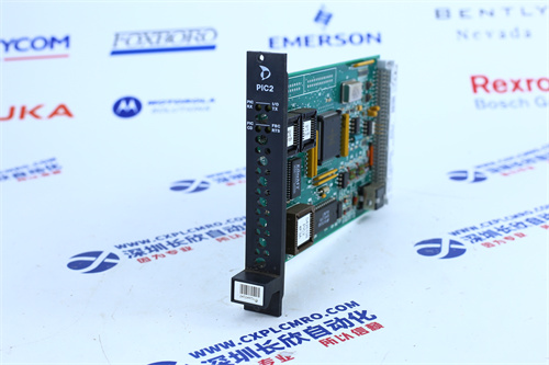 Honeywell	FC-DCCOM-232/485 Communication interface module1