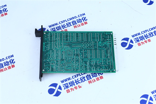 HIMA Z7127 module