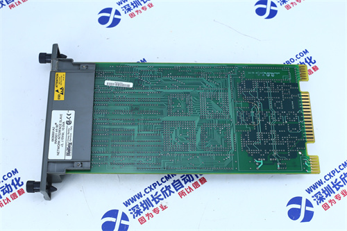 MITSUBISHI	 PM-60MR Multifunctional module