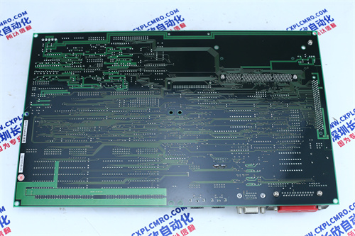 FOXBORO	IPM2-P0904HA Control system