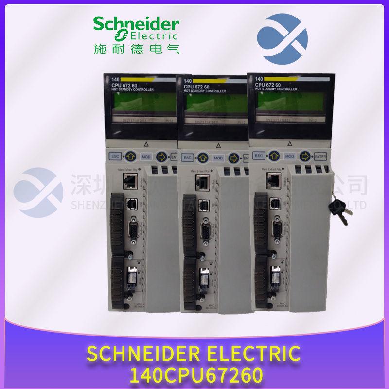 SCHNEIDER	140NOE77101 Ethernet communication module1