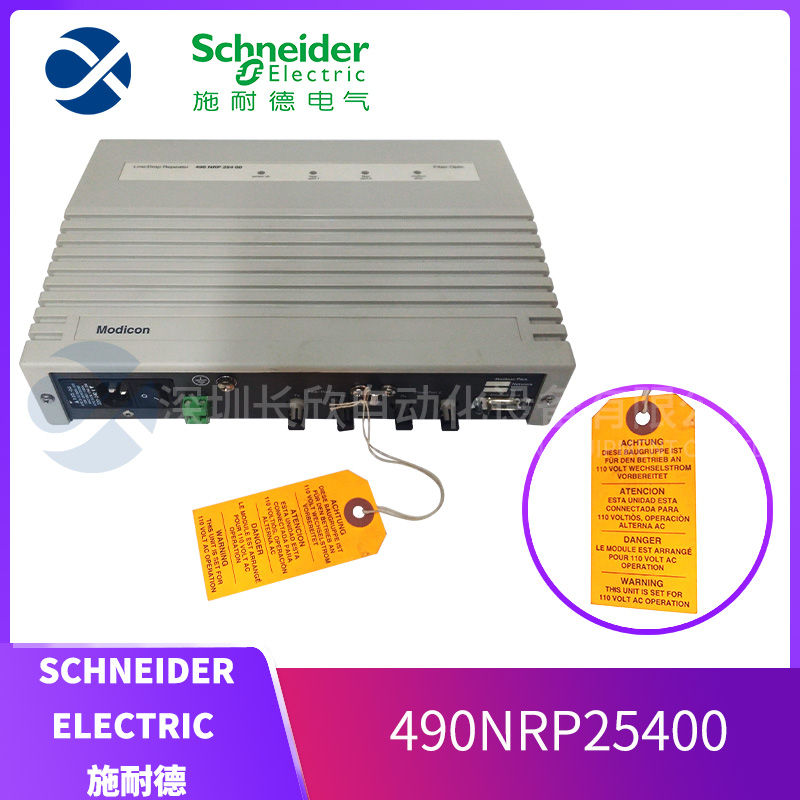 SCHNEIDER	140ACO13000 Analog output module1