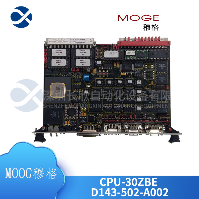 GE	IC694ALG222 Programming logic controller