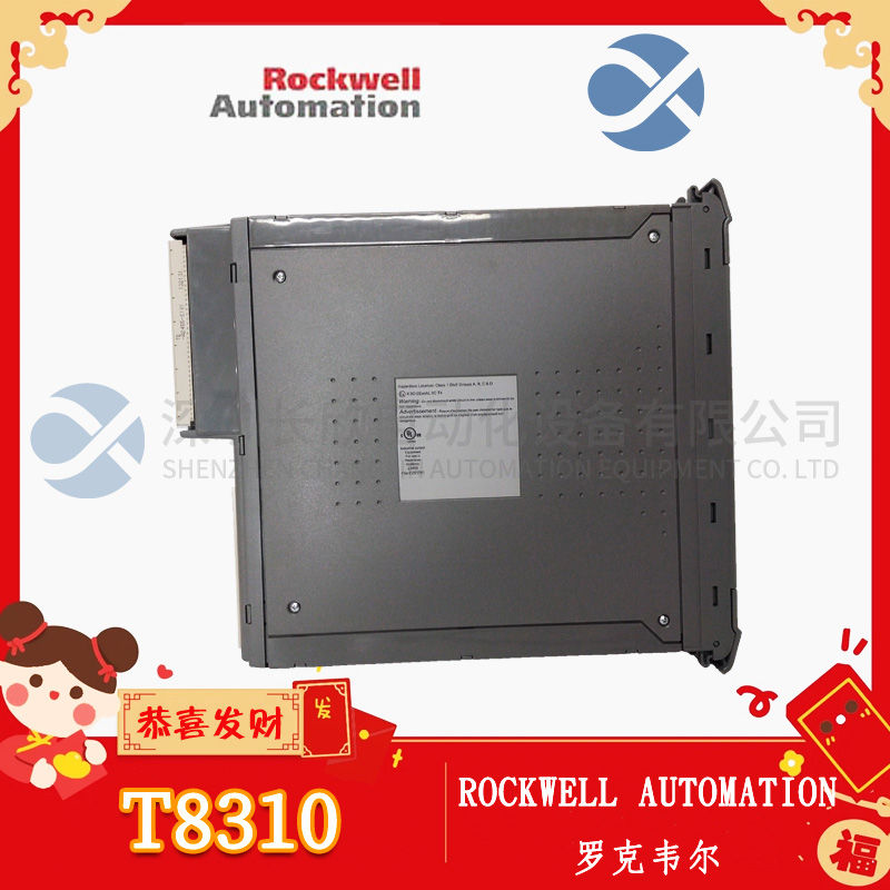 A-B	1769-OF8V Analog output module