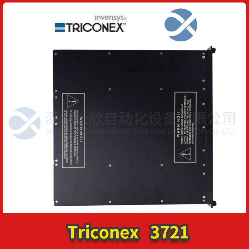 XANTREX	XFR40-30 Control module