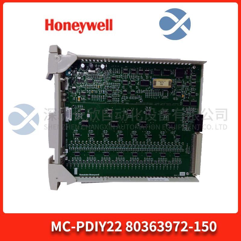 FOXBORO	FCM10E Fieldbus communication module