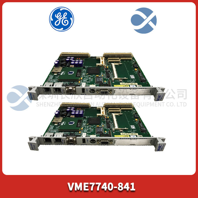 07AI91 GJR5251600R4202 Analog input module